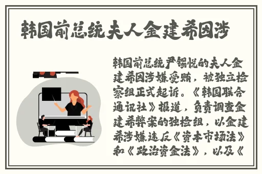 杨贵妃的一㚫**A1