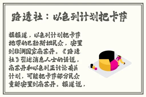 4399精品影视