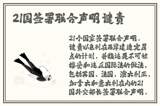 精品**中文字幕1区