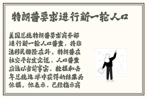 在线观看精品视频二区