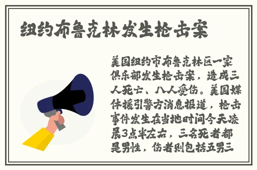GAy帅哥的大家伙